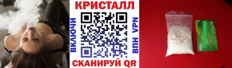 АМФ 98%  что такое   Юрьевец 