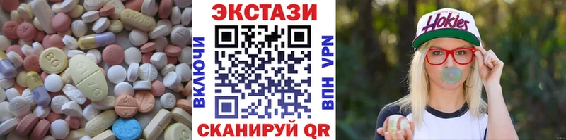 ЭКСТАЗИ TESLA  мега как зайти  Юрьевец  наркотики 