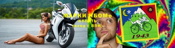 мефедрон VHQ Медногорск
