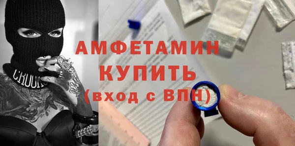 кокс Мегион