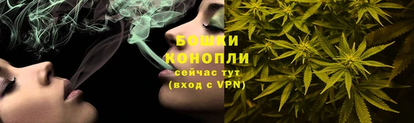 мефедрон VHQ Медногорск