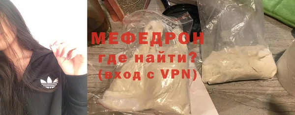 кокс Мегион