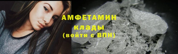 не бодяженный Михайловск