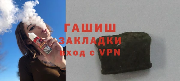 PSILOCYBIN Медвежьегорск