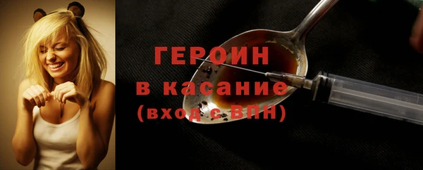 PSILOCYBIN Медвежьегорск