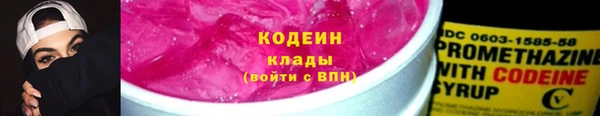 мефедрон VHQ Медногорск