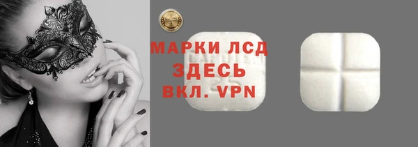 мефедрон VHQ Медногорск
