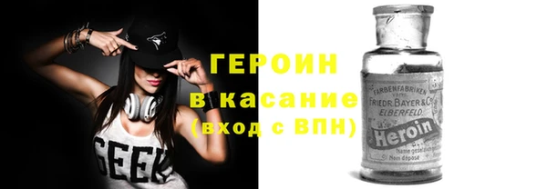 PSILOCYBIN Медвежьегорск
