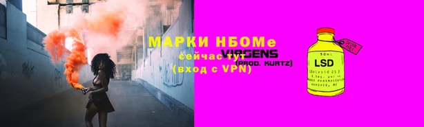 не бодяженный Михайловск
