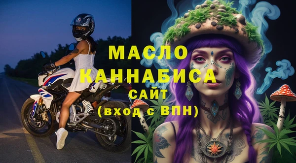 кокс Мегион