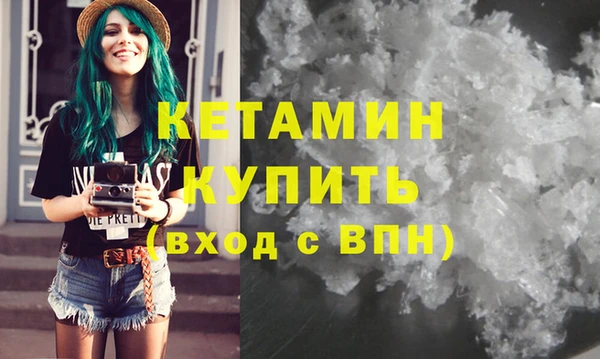 не бодяженный Михайловск