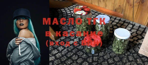 мефедрон VHQ Михайлов