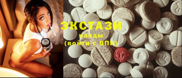 не бодяженный Михайловск