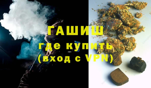кокс Мегион
