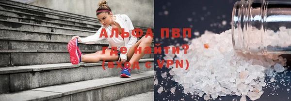 не бодяженный Михайловск