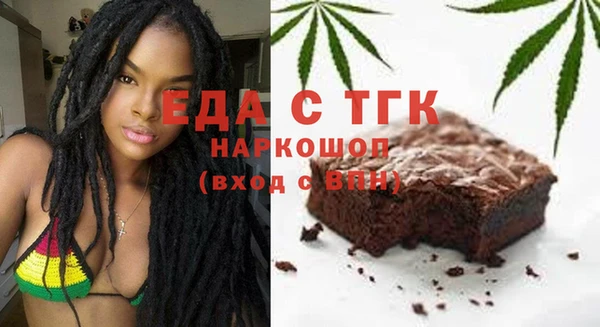 кокс Мегион
