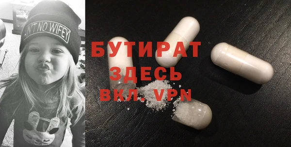 кокс Мегион