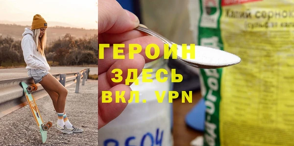 кокс Мегион