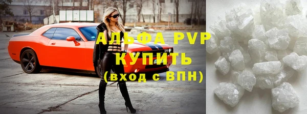 PSILOCYBIN Медвежьегорск