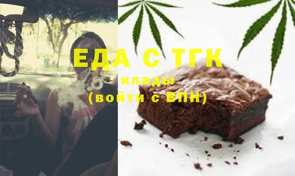 кокс Мегион
