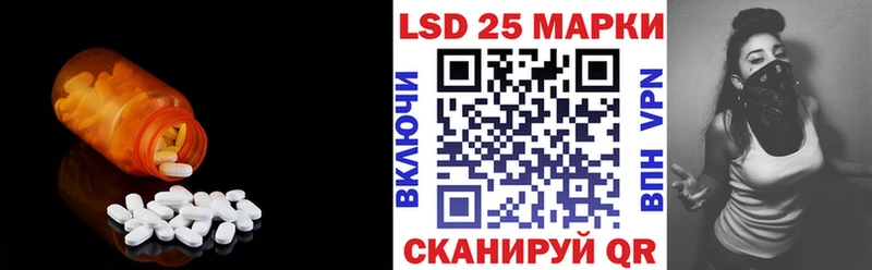 сайты даркнета как зайти  Юрьевец  LSD-25 экстази ecstasy  купить наркотики сайты 